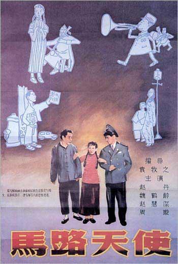 游泳教员等级证书怎么做